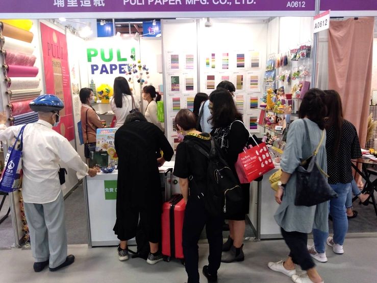 Производитель бумаги Puli Тайваньская выставка подарков 202104
