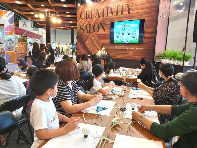 Puli Paper Κατασκευαστής Ταϊβάν Giftionery Fair 202104